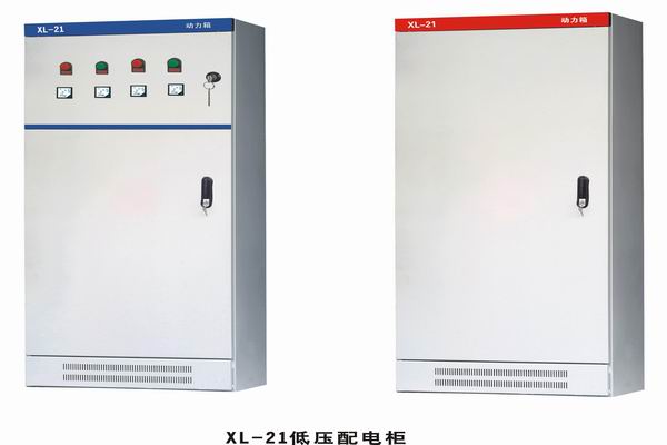 鹤岗3683配电-3683谈谈防水配电箱检修